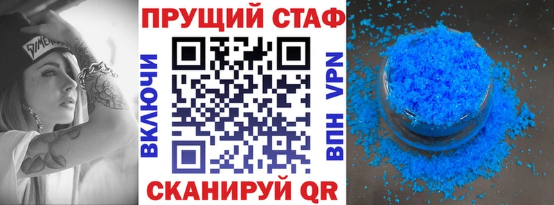 Где купить наркоту Железногорск-Илимский Cocaine  Alpha PVP  МАРИХУАНА  Гашиш 