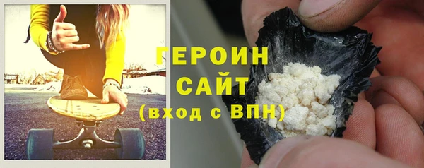 не бодяженный Абдулино