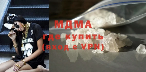 не бодяженный Абдулино