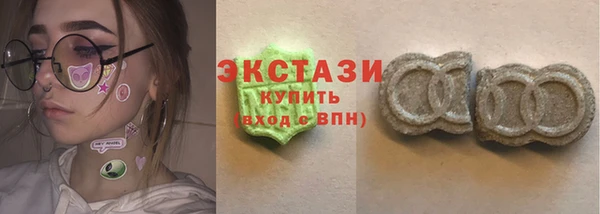 не бодяженный Абдулино