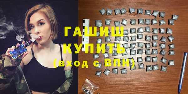 не бодяженный Абдулино