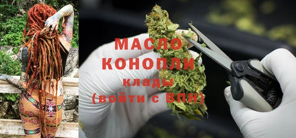 марихуана Алзамай
