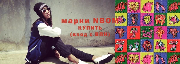 не бодяженный Абдулино