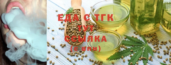 не бодяженный Абдулино
