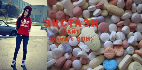скорость Абинск