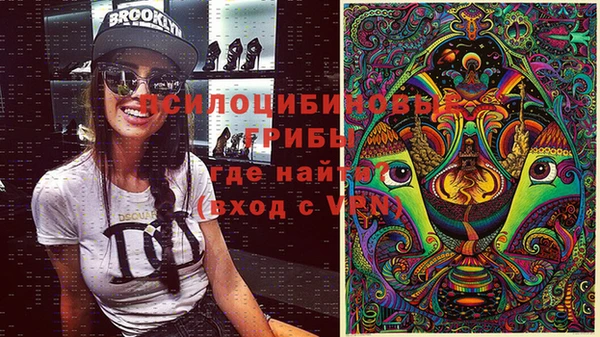 скорость Абинск