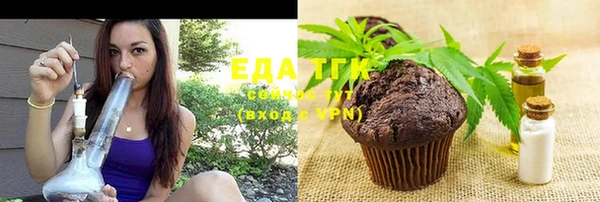 скорость Абинск