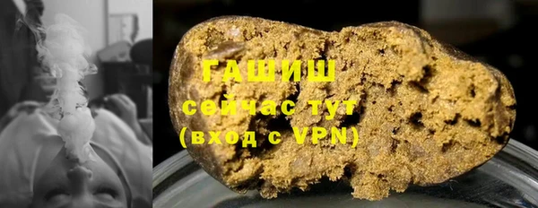 не бодяженный Абдулино