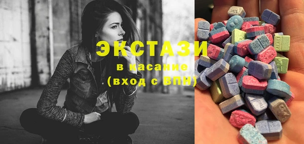 MDMA Алексеевка