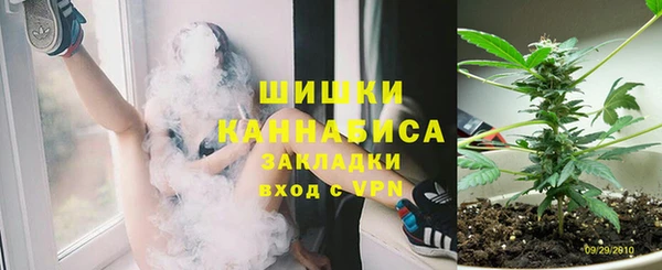 не бодяженный Абдулино