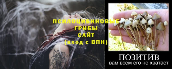 марихуана Алзамай